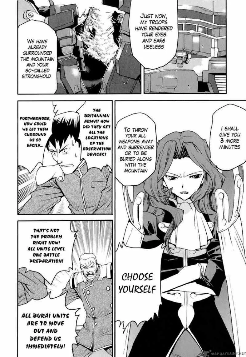 Code Geass - Nightmare of Nunnally Chapter 14 page 16