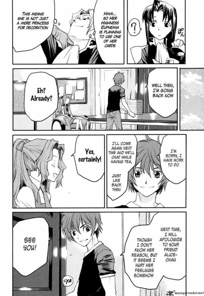 Code Geass - Nightmare of Nunnally Chapter 14 page 12
