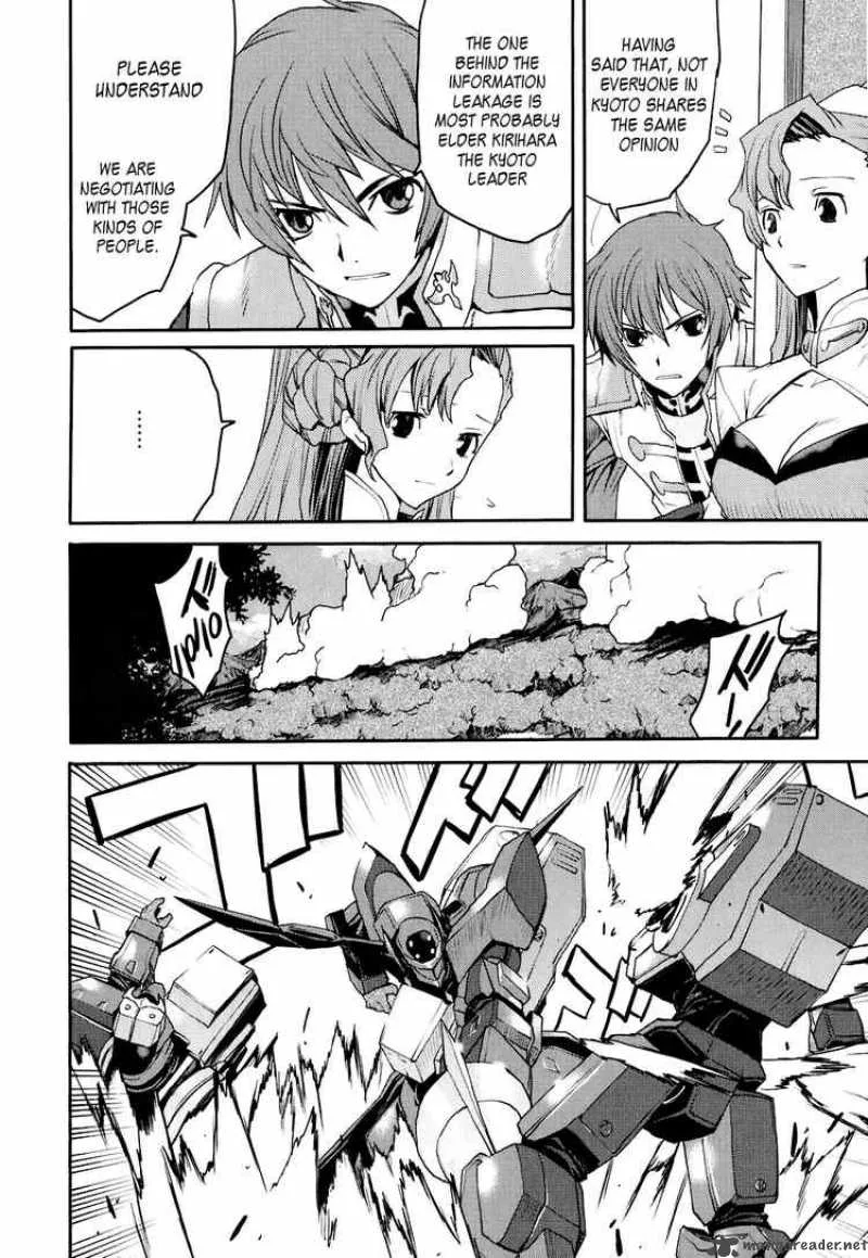 Code Geass - Nightmare of Nunnally Chapter 14 page 20