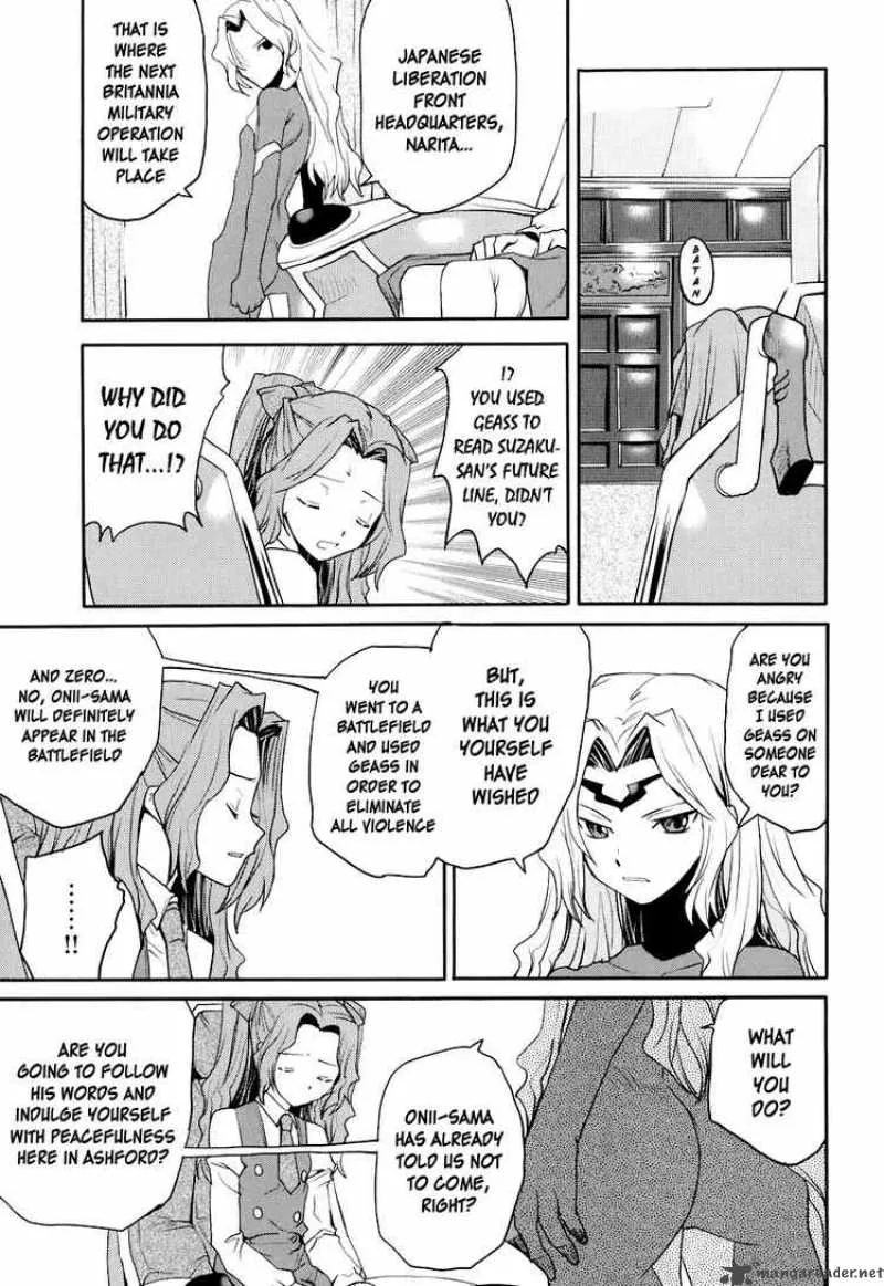 Code Geass - Nightmare of Nunnally Chapter 14 page 13
