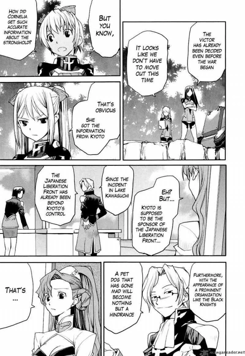 Code Geass - Nightmare of Nunnally Chapter 14 page 19