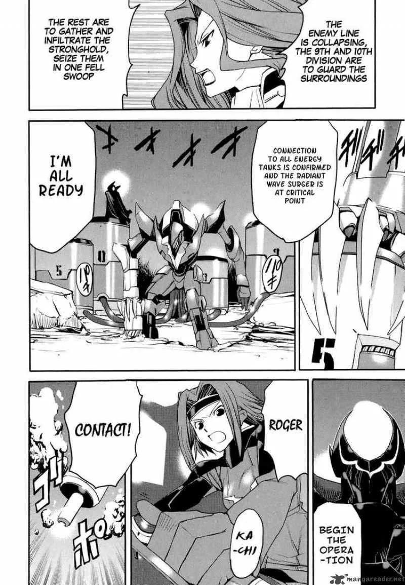 Code Geass - Nightmare of Nunnally Chapter 14 page 22