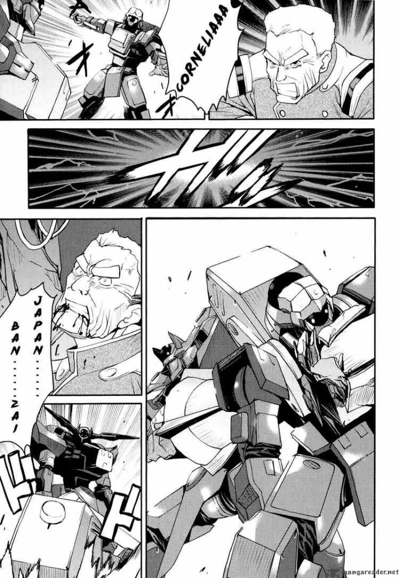 Code Geass - Nightmare of Nunnally Chapter 14 page 21