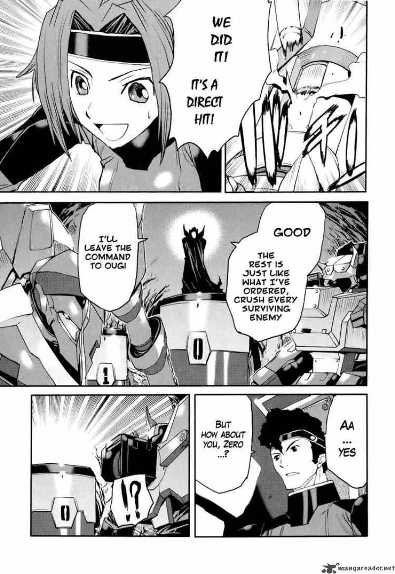 Code Geass - Nightmare of Nunnally Chapter 14 page 25
