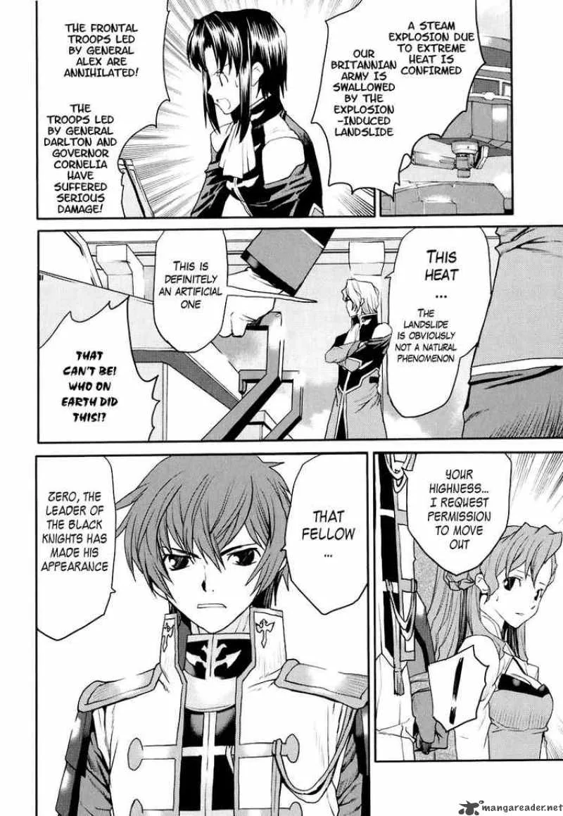 Code Geass - Nightmare of Nunnally Chapter 14 page 26