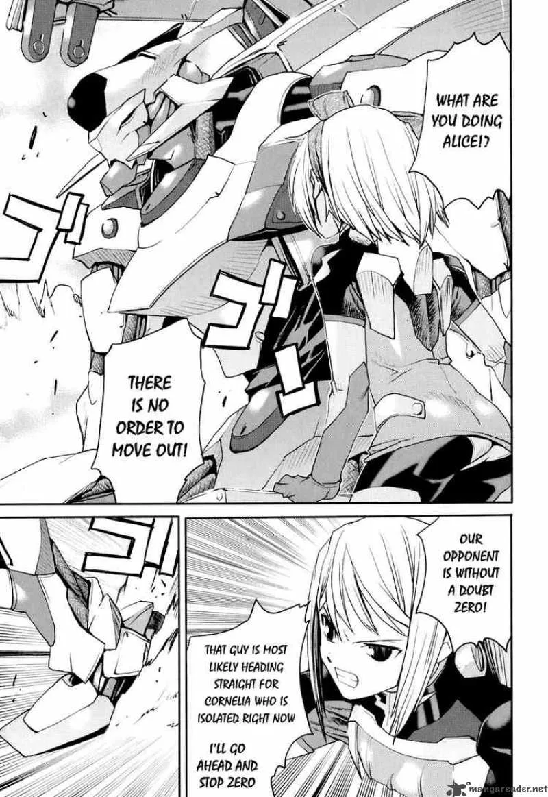 Code Geass - Nightmare of Nunnally Chapter 14 page 29