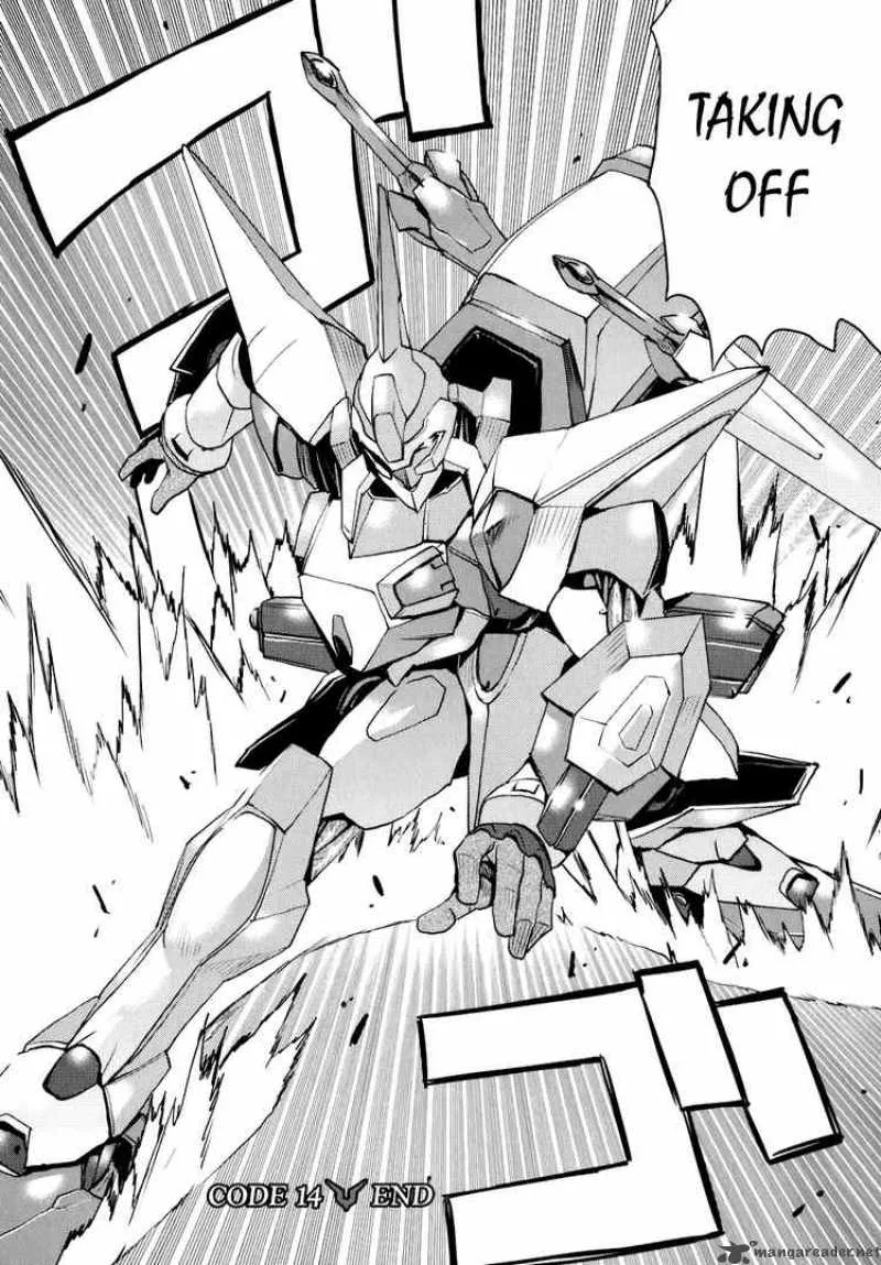 Code Geass - Nightmare of Nunnally Chapter 14 page 32