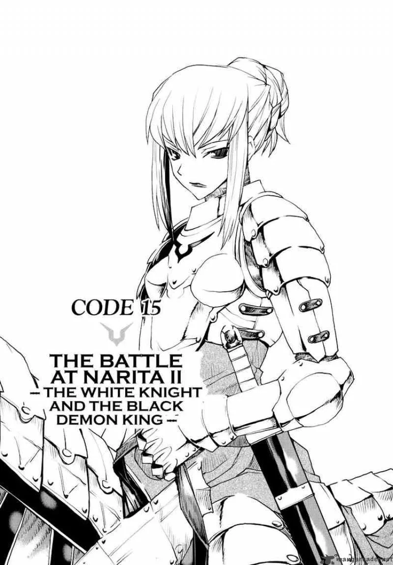 Code Geass - Nightmare of Nunnally Chapter 15 page 1