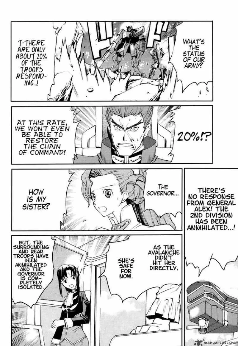 Code Geass - Nightmare of Nunnally Chapter 15 page 2