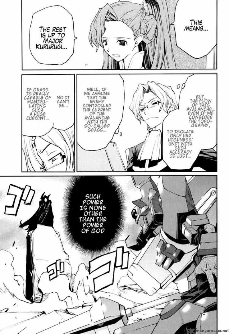 Code Geass - Nightmare of Nunnally Chapter 15 page 3