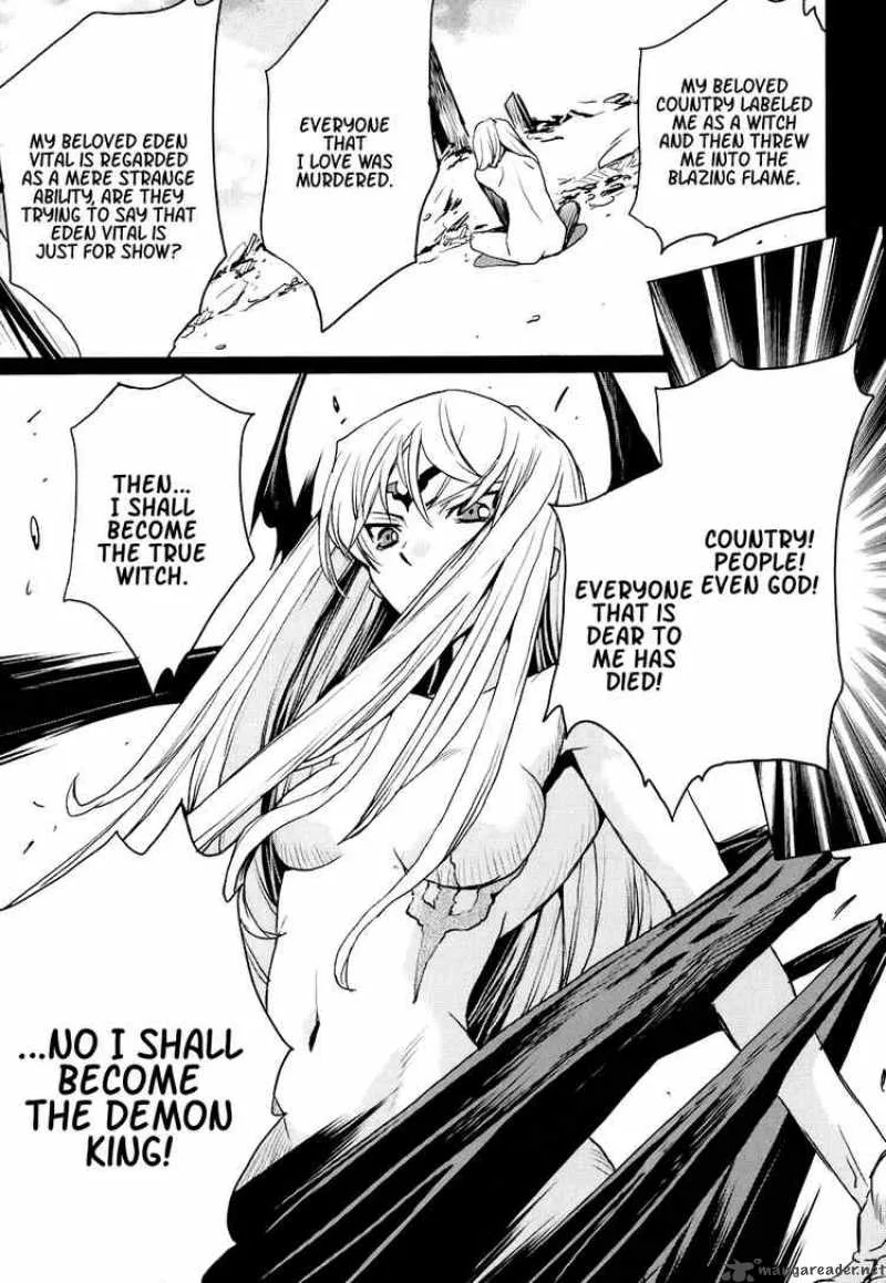 Code Geass - Nightmare of Nunnally Chapter 15 page 23