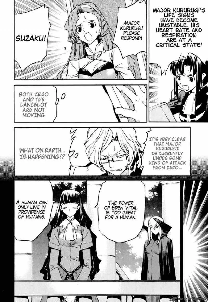 Code Geass - Nightmare of Nunnally Chapter 15 page 24