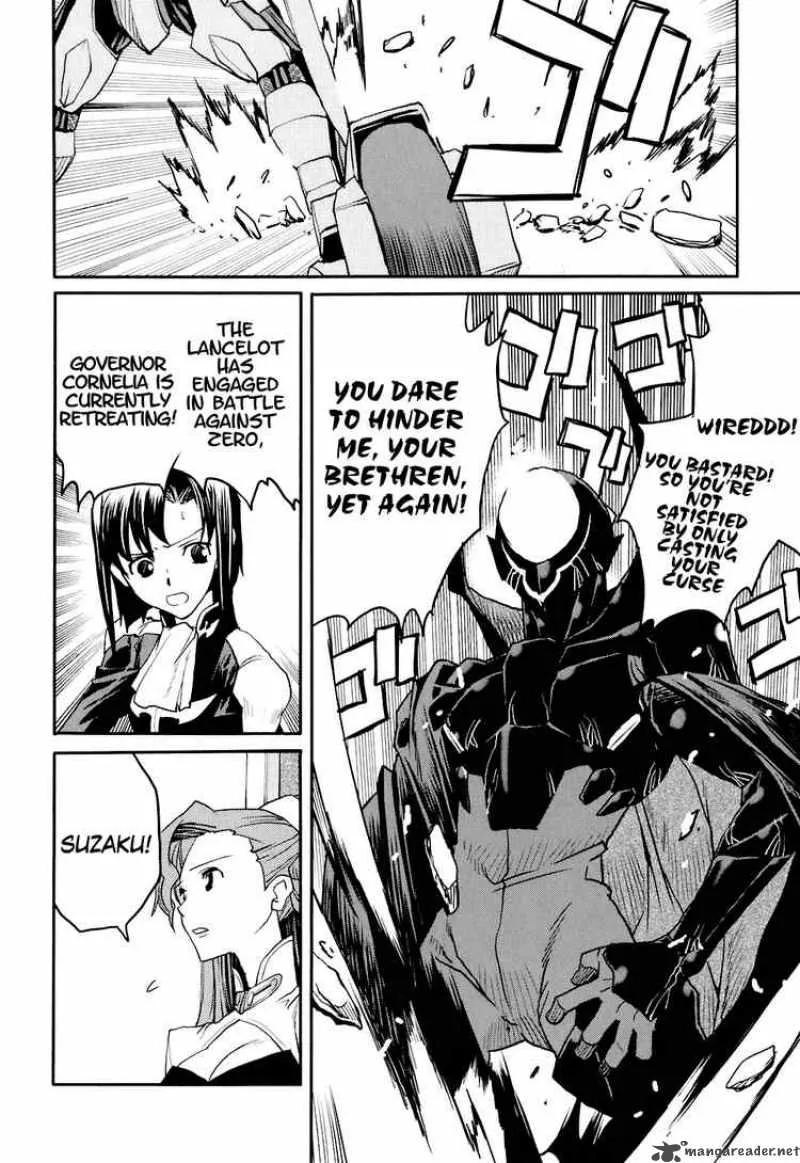 Code Geass - Nightmare of Nunnally Chapter 15 page 12