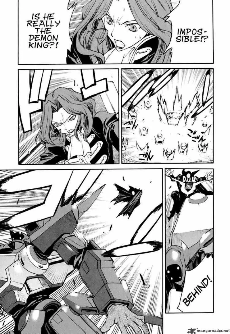 Code Geass - Nightmare of Nunnally Chapter 15 page 7