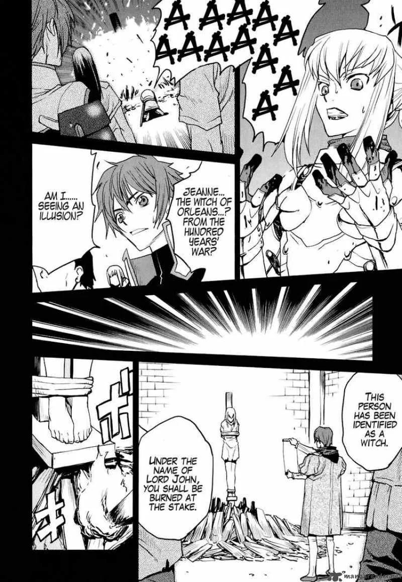 Code Geass - Nightmare of Nunnally Chapter 15 page 20