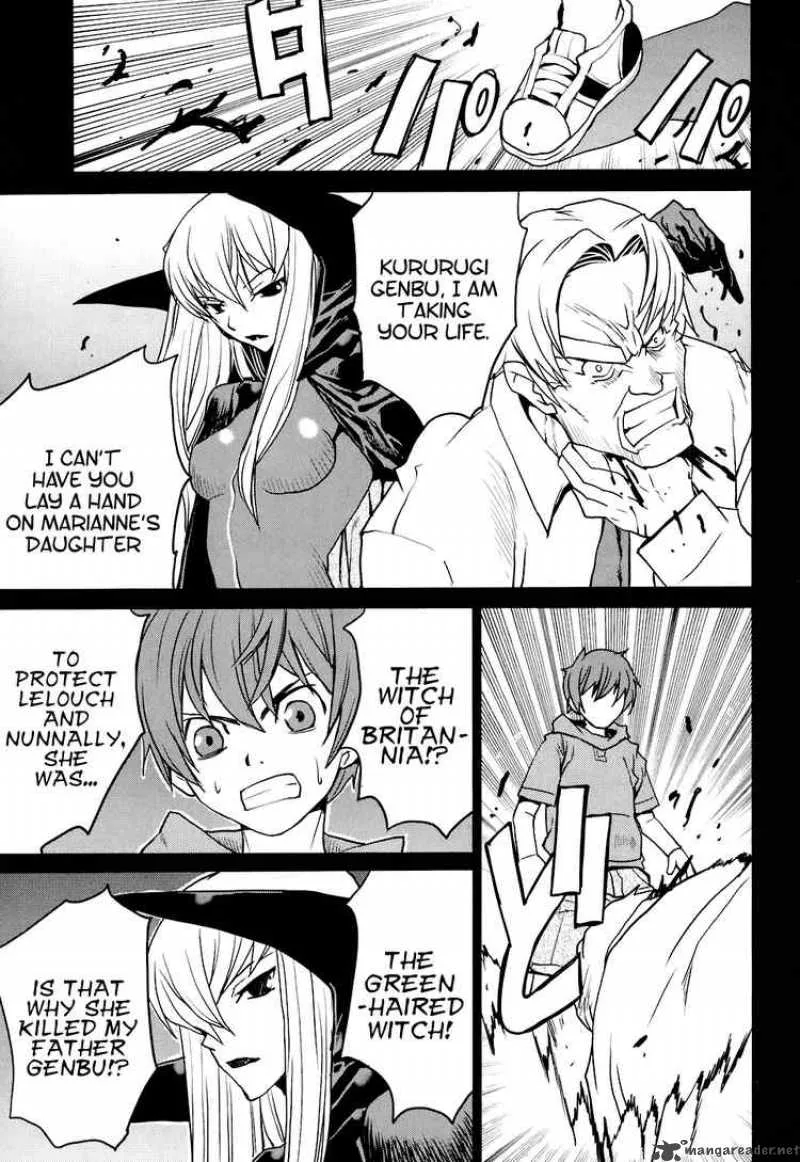 Code Geass - Nightmare of Nunnally Chapter 15 page 27