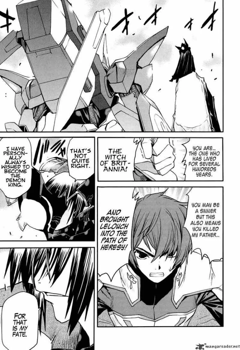 Code Geass - Nightmare of Nunnally Chapter 15 page 31