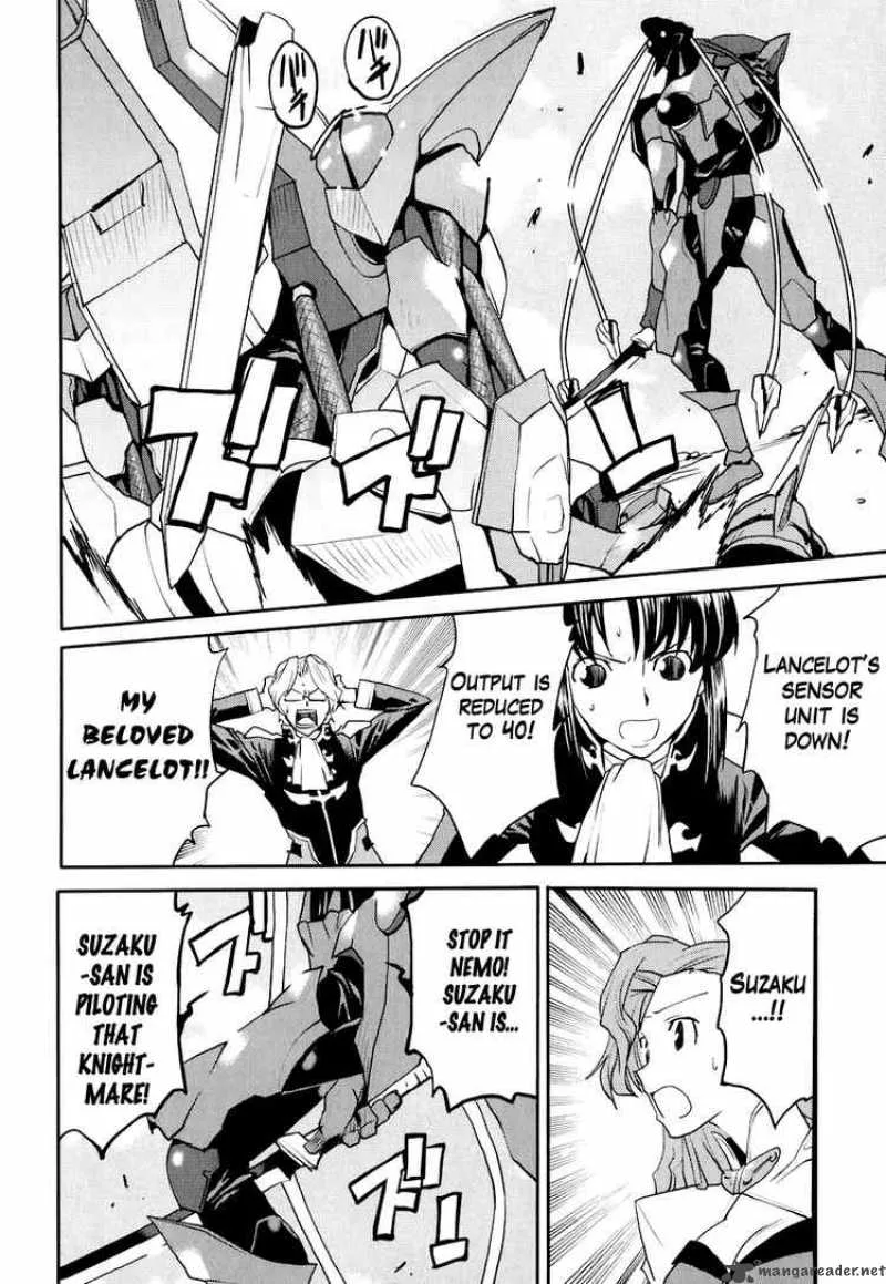 Code Geass - Nightmare of Nunnally Chapter 16 page 16