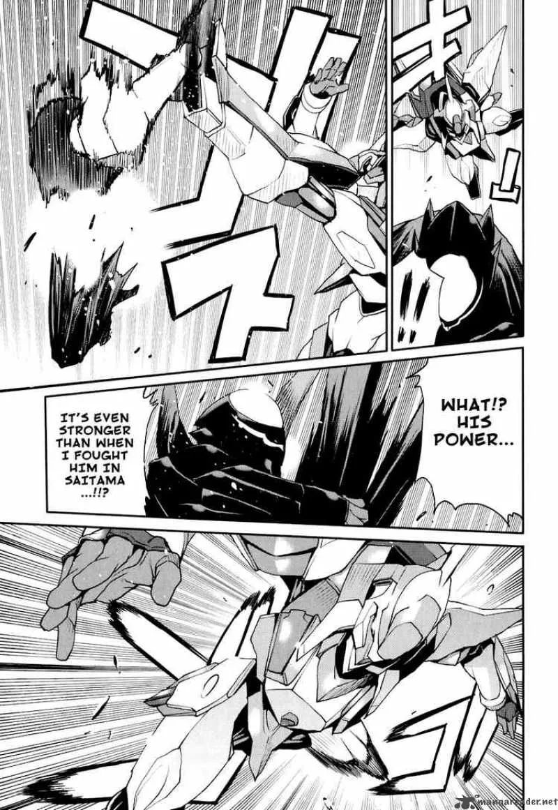 Code Geass - Nightmare of Nunnally Chapter 16 page 7