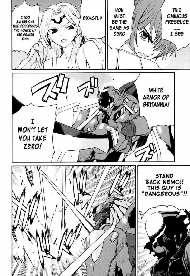 Code Geass - Nightmare of Nunnally Chapter 16 page 10