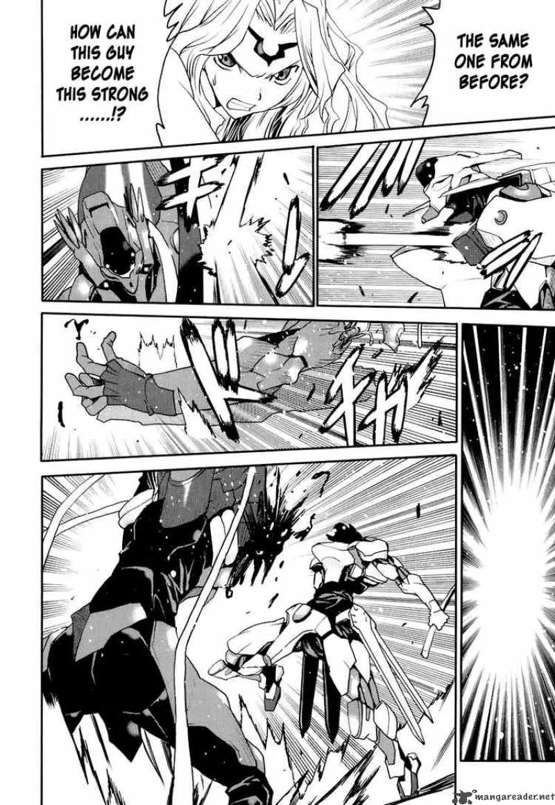 Code Geass - Nightmare of Nunnally Chapter 16 page 20