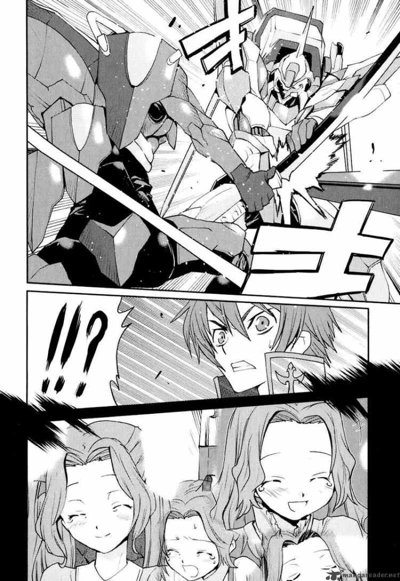 Code Geass - Nightmare of Nunnally Chapter 16 page 14