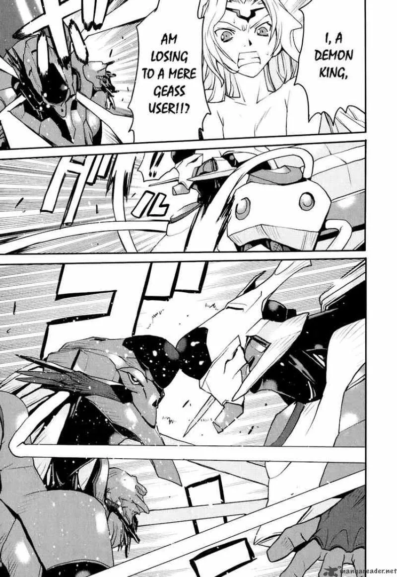 Code Geass - Nightmare of Nunnally Chapter 16 page 21