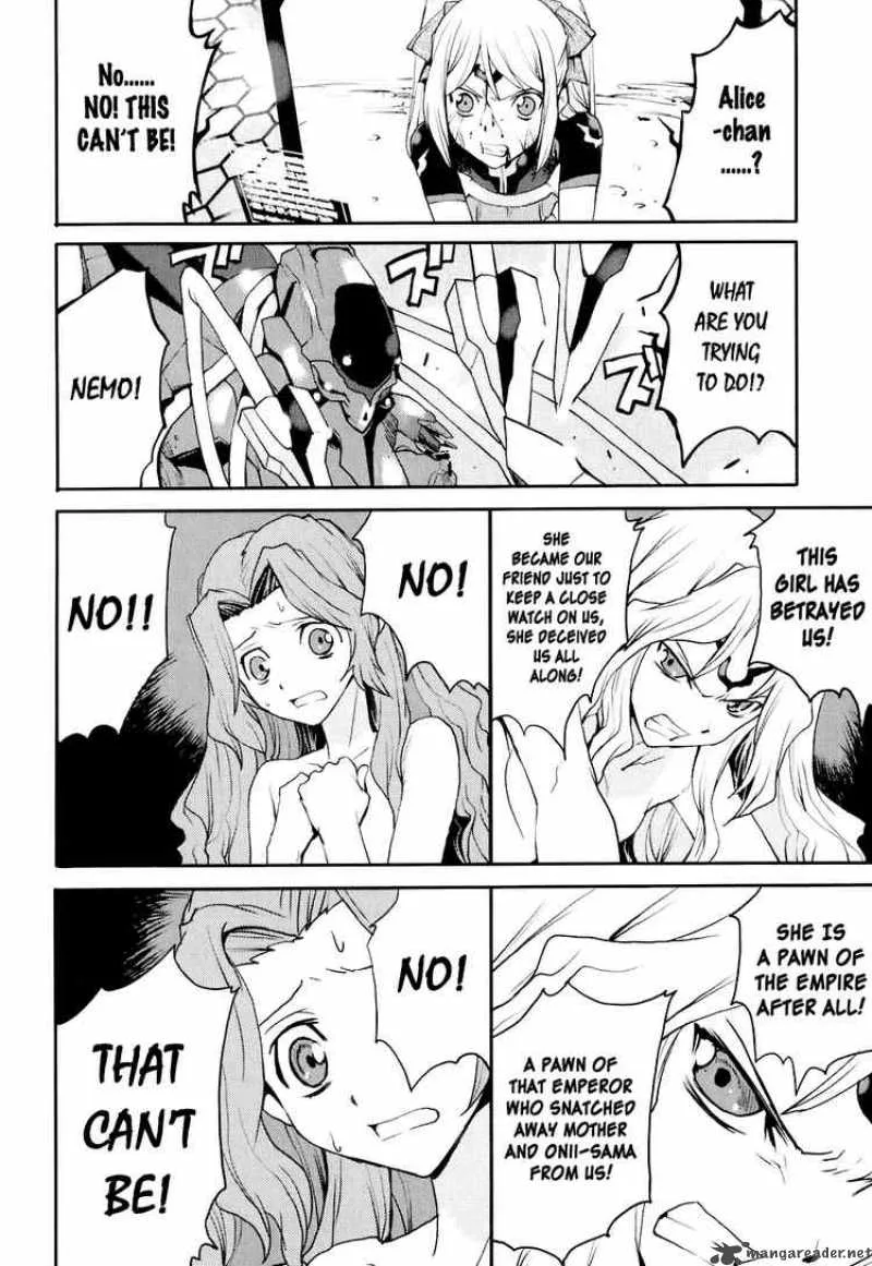 Code Geass - Nightmare of Nunnally Chapter 16 page 26