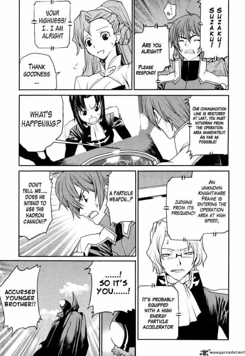 Code Geass - Nightmare of Nunnally Chapter 16 page 23