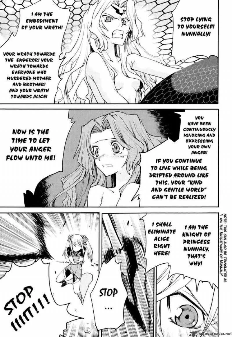 Code Geass - Nightmare of Nunnally Chapter 16 page 27