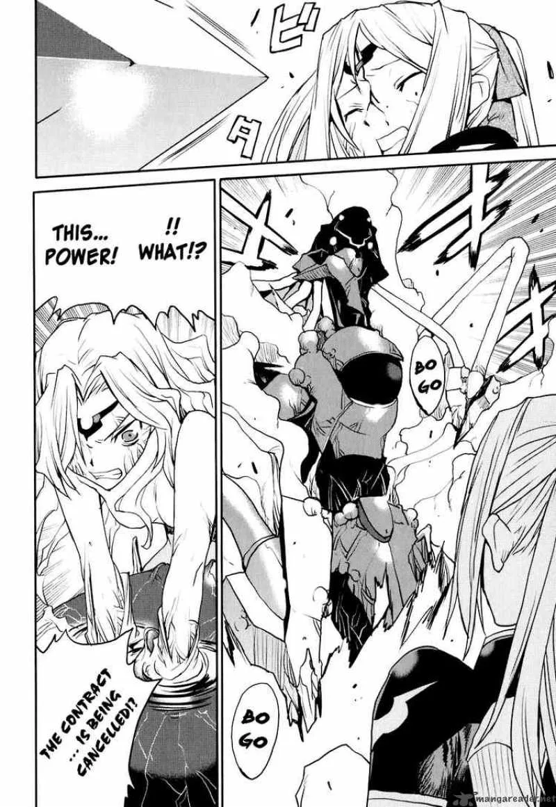 Code Geass - Nightmare of Nunnally Chapter 16 page 28
