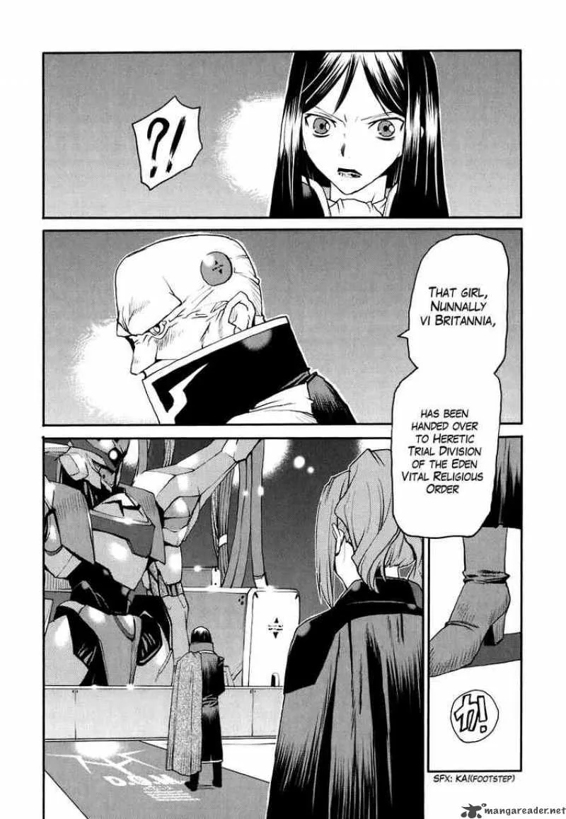 Code Geass - Nightmare of Nunnally Chapter 17 page 16