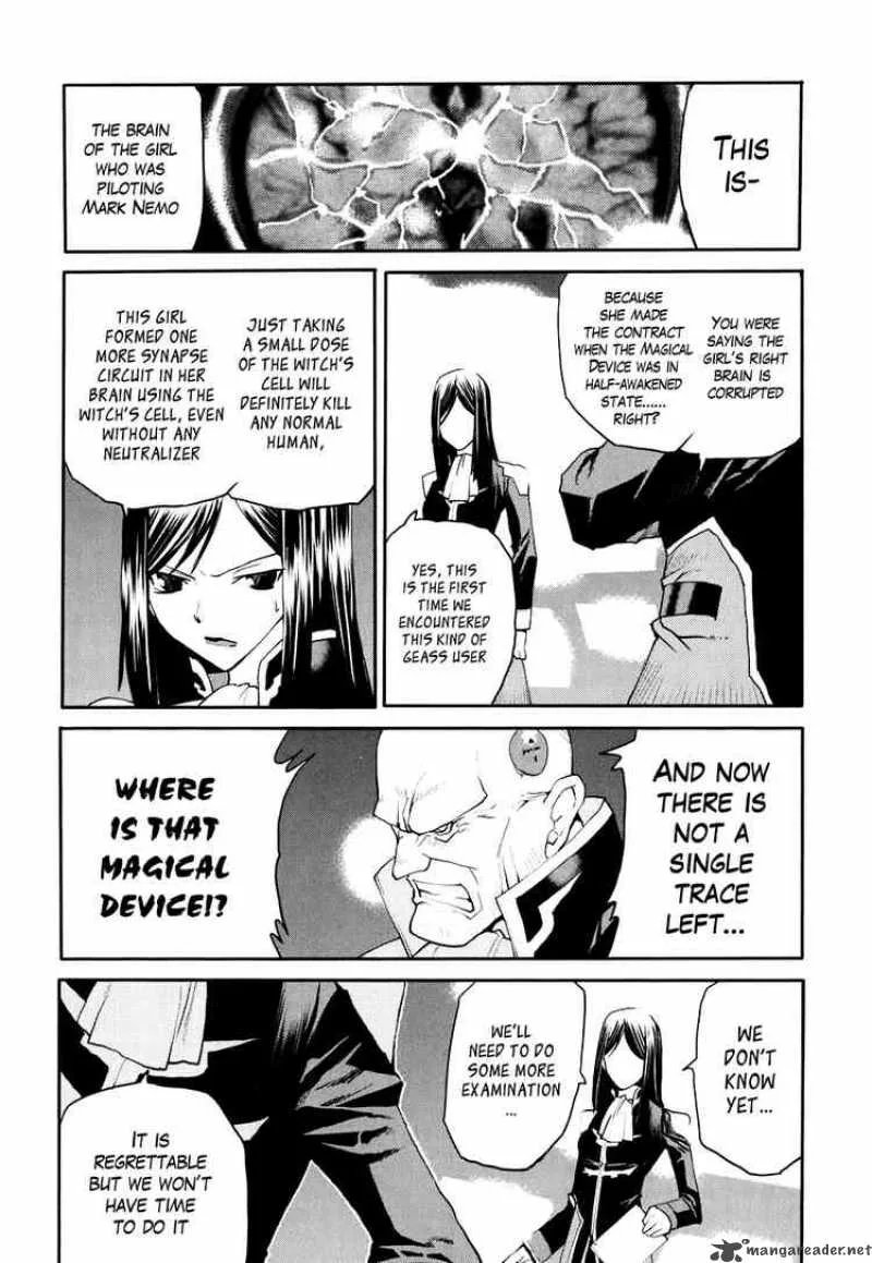 Code Geass - Nightmare of Nunnally Chapter 17 page 15