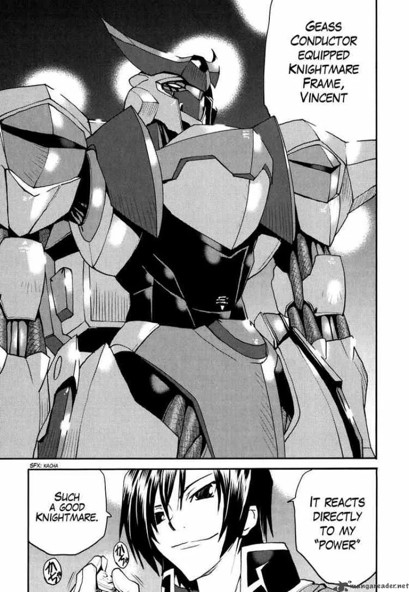 Code Geass - Nightmare of Nunnally Chapter 17 page 17