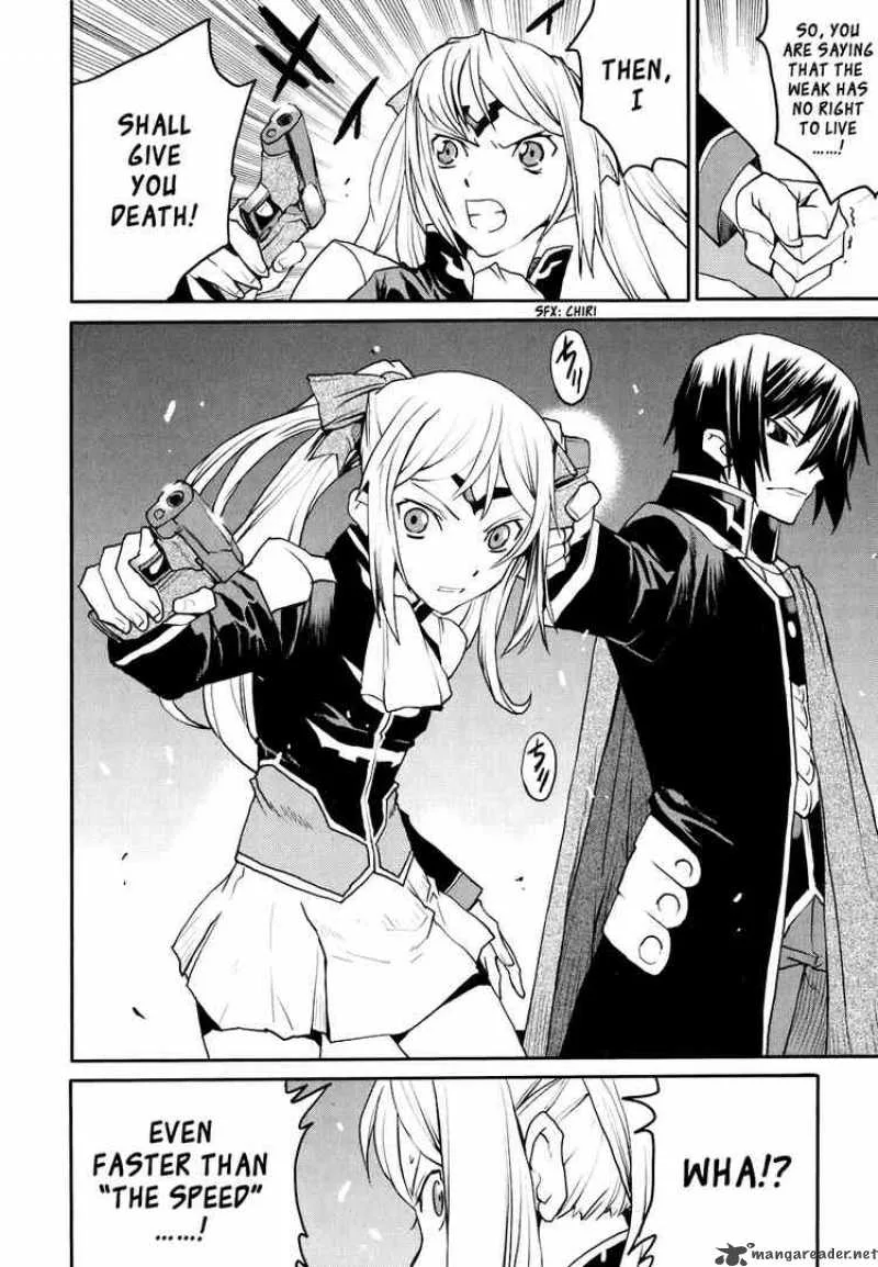 Code Geass - Nightmare of Nunnally Chapter 17 page 22