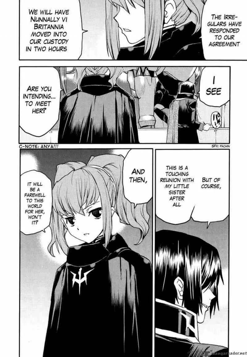 Code Geass - Nightmare of Nunnally Chapter 17 page 18
