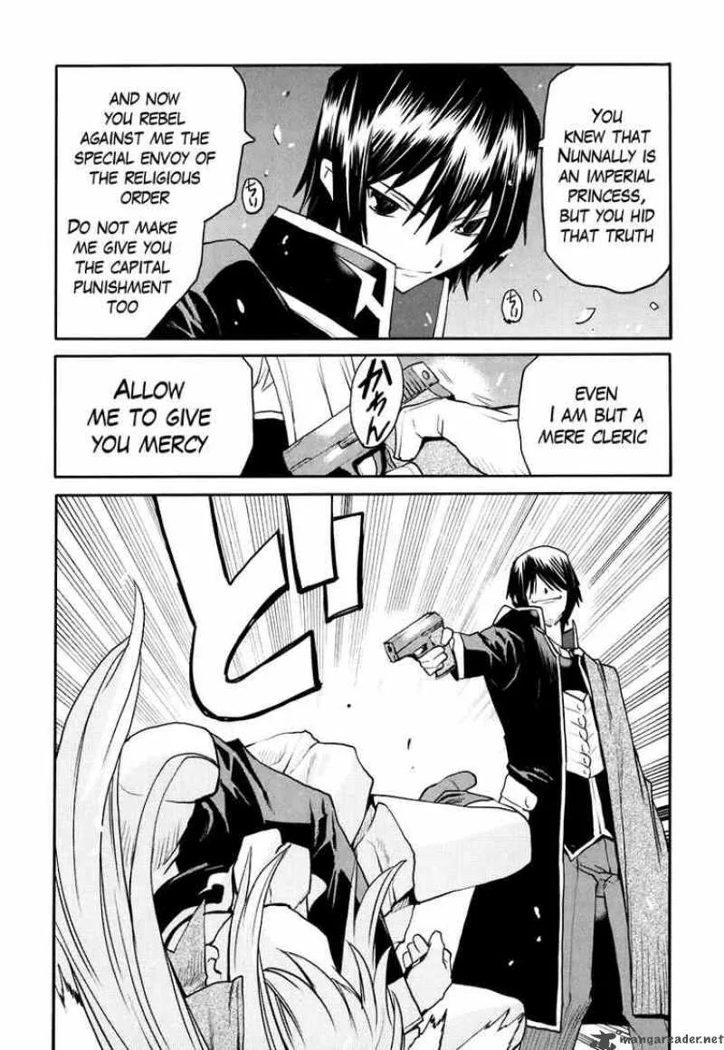 Code Geass - Nightmare of Nunnally Chapter 17 page 23