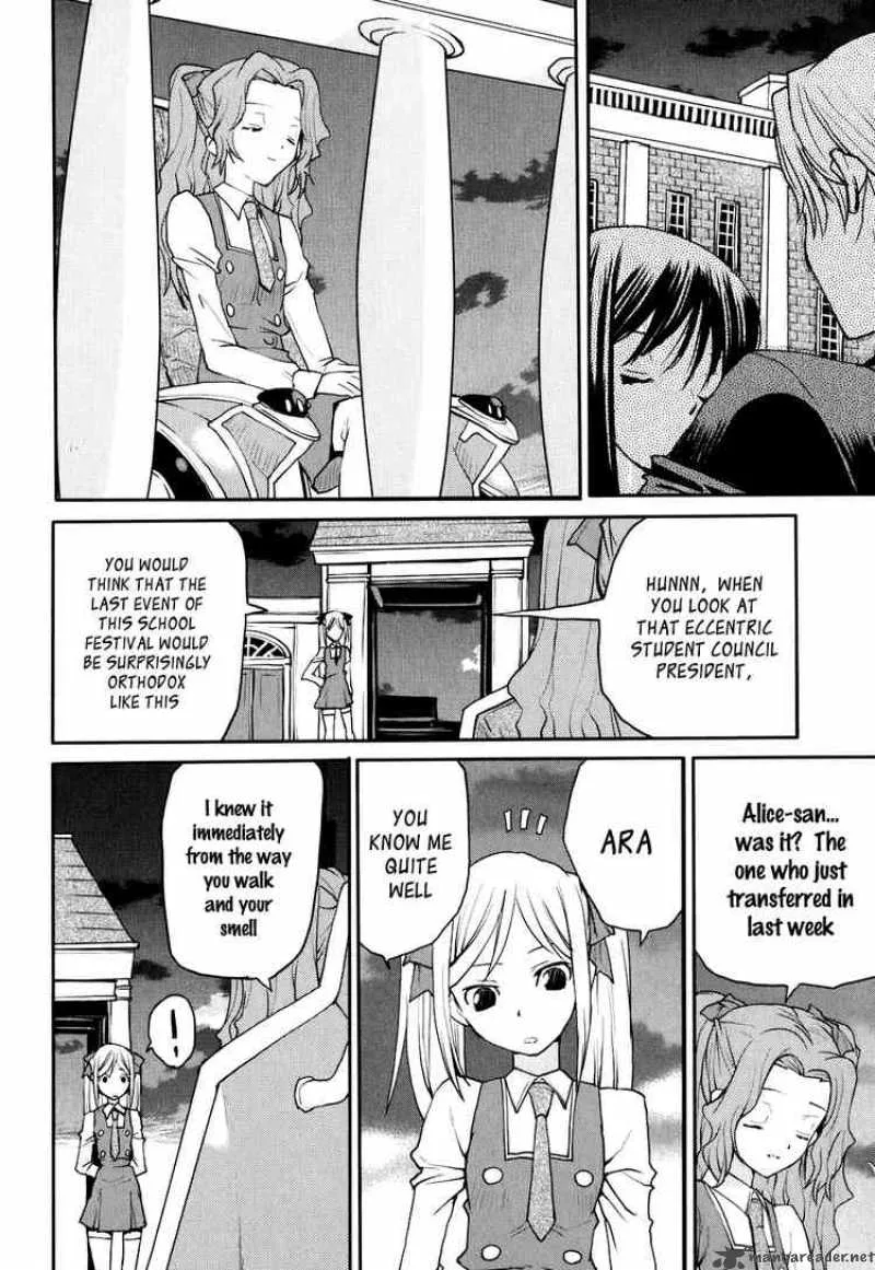 Code Geass - Nightmare of Nunnally Chapter 17 page 2