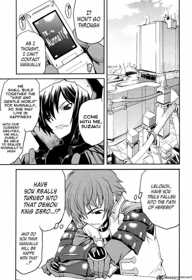 Code Geass - Nightmare of Nunnally Chapter 17 page 27