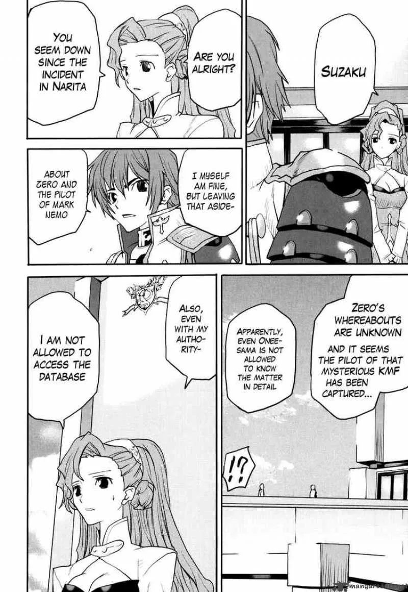 Code Geass - Nightmare of Nunnally Chapter 17 page 28