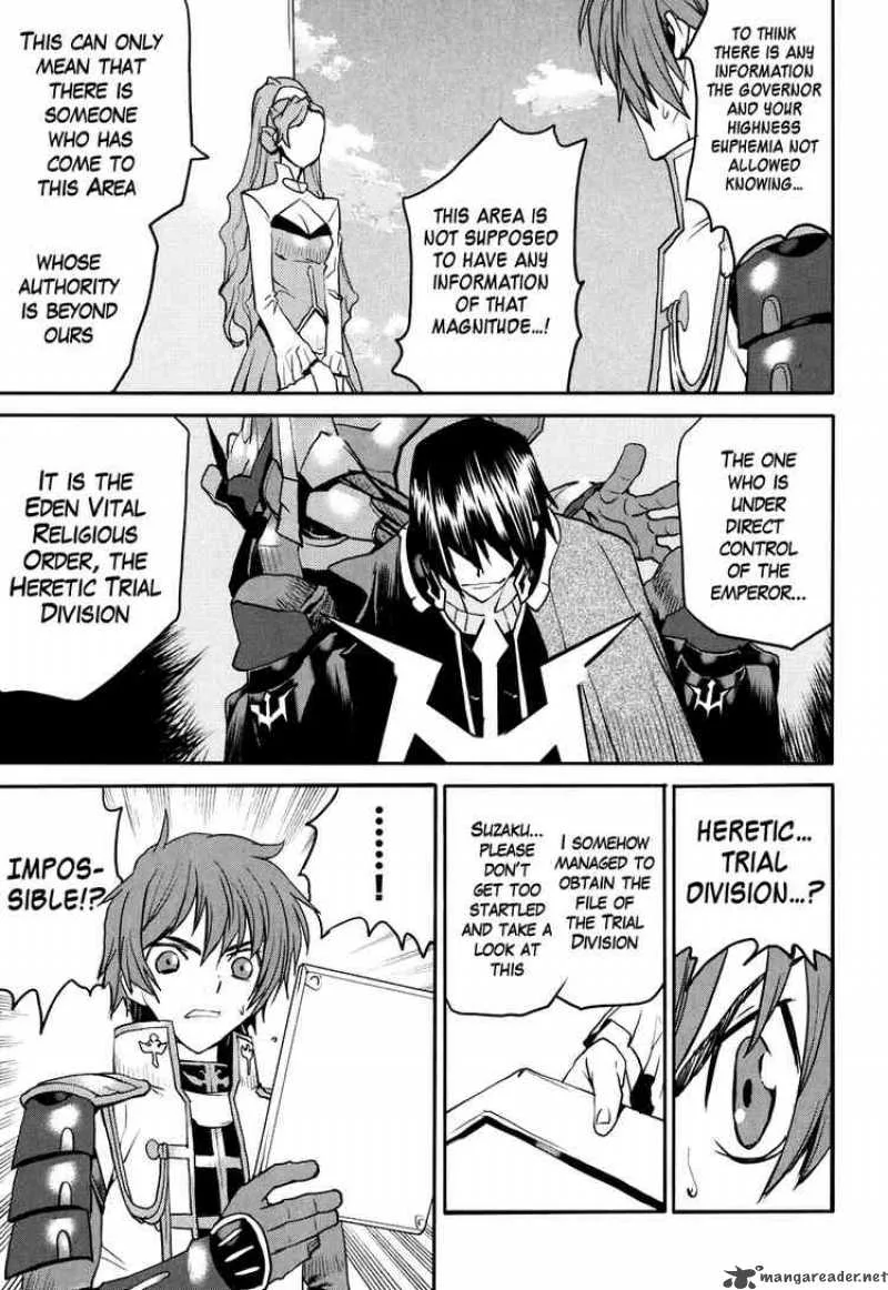 Code Geass - Nightmare of Nunnally Chapter 17 page 29