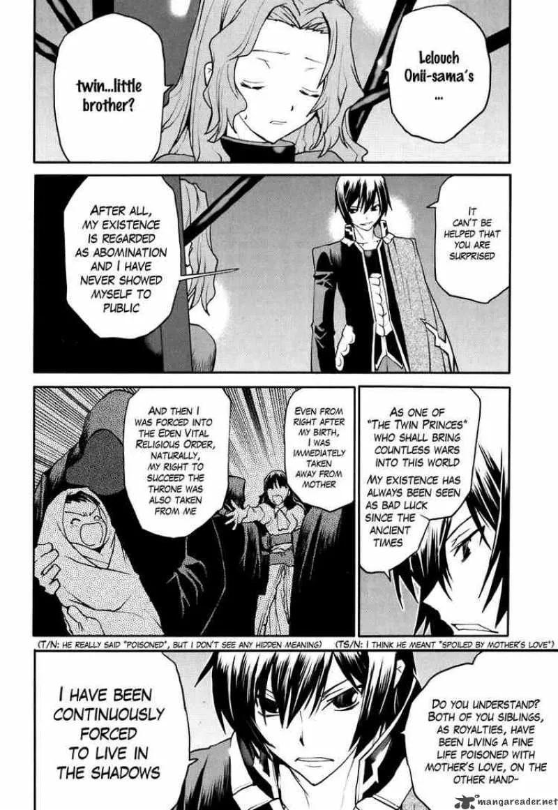 Code Geass - Nightmare of Nunnally Chapter 17 page 30