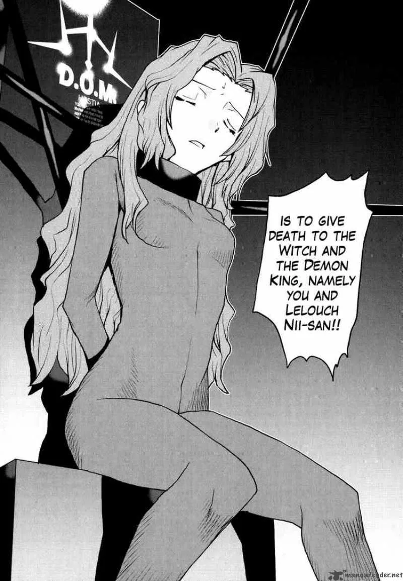 Code Geass - Nightmare of Nunnally Chapter 17 page 33