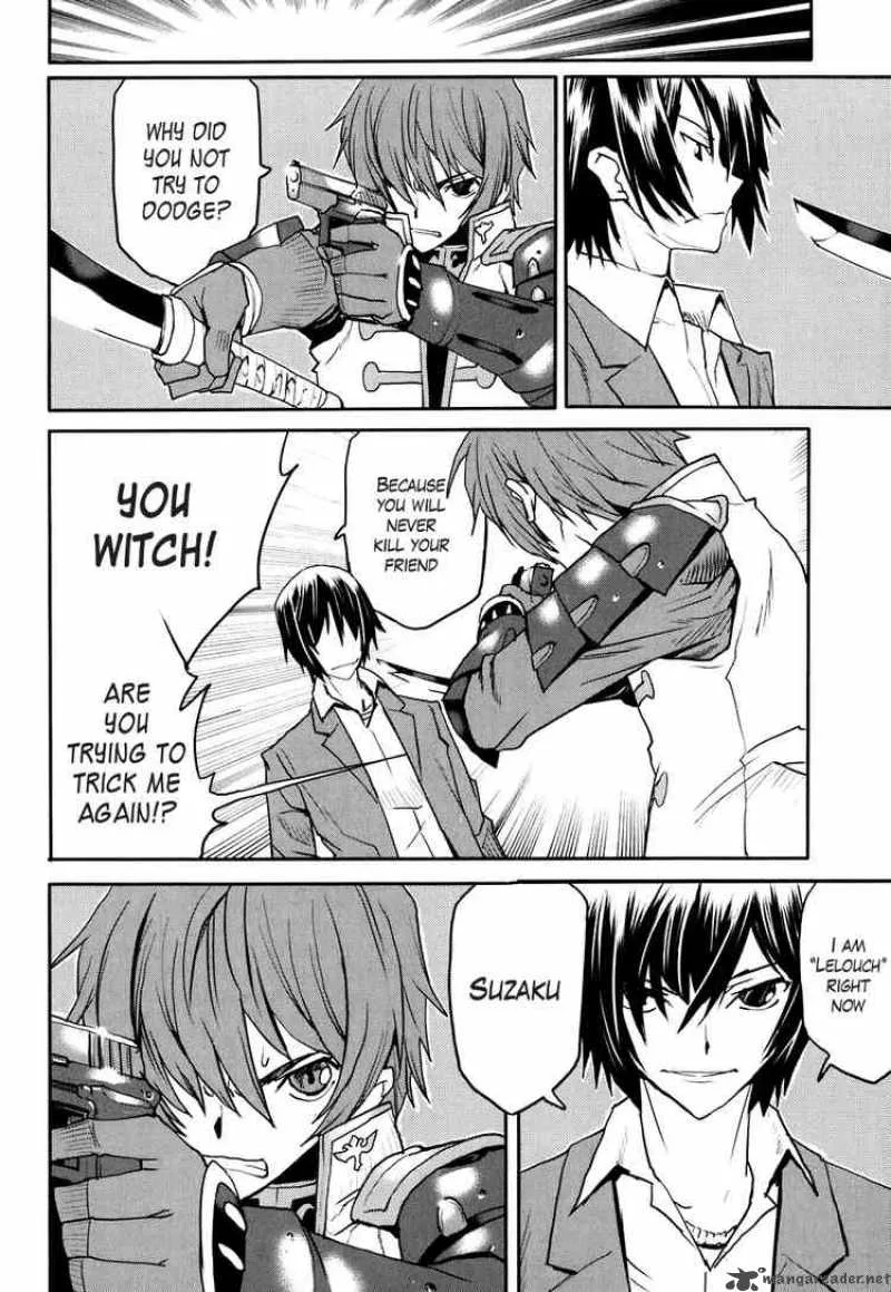Code Geass - Nightmare of Nunnally Chapter 18 page 4