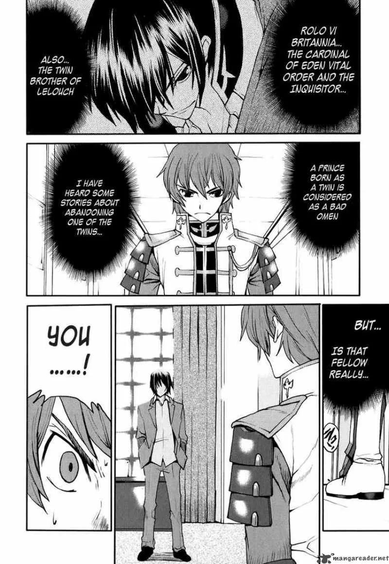 Code Geass - Nightmare of Nunnally Chapter 18 page 2