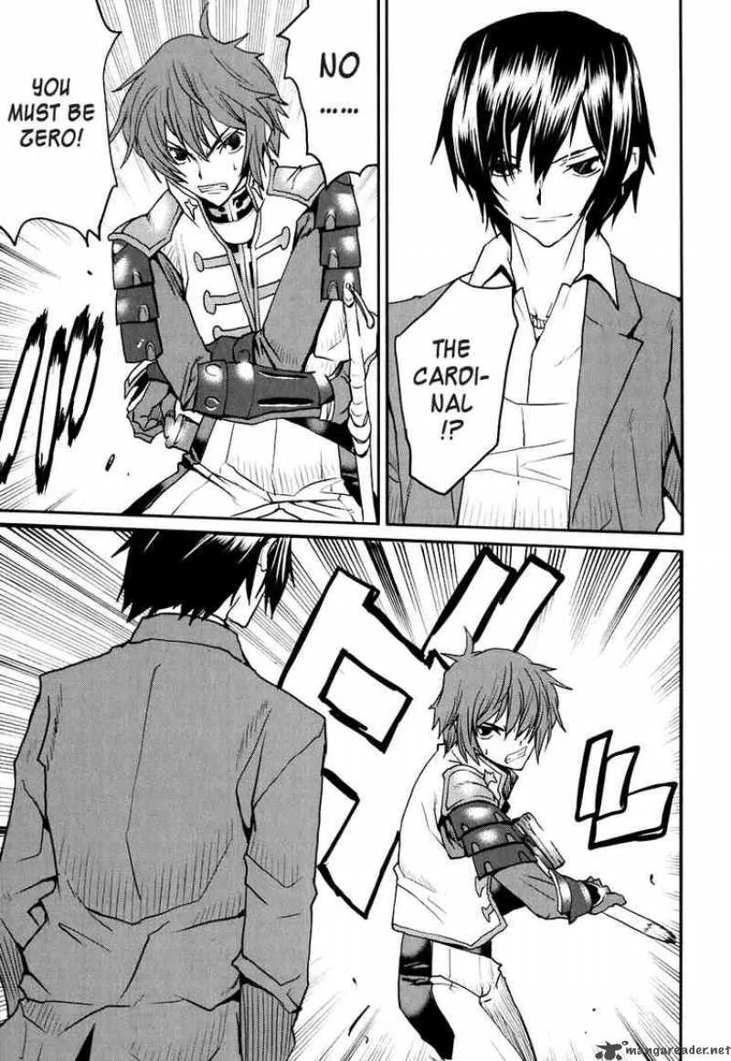 Code Geass - Nightmare of Nunnally Chapter 18 page 3