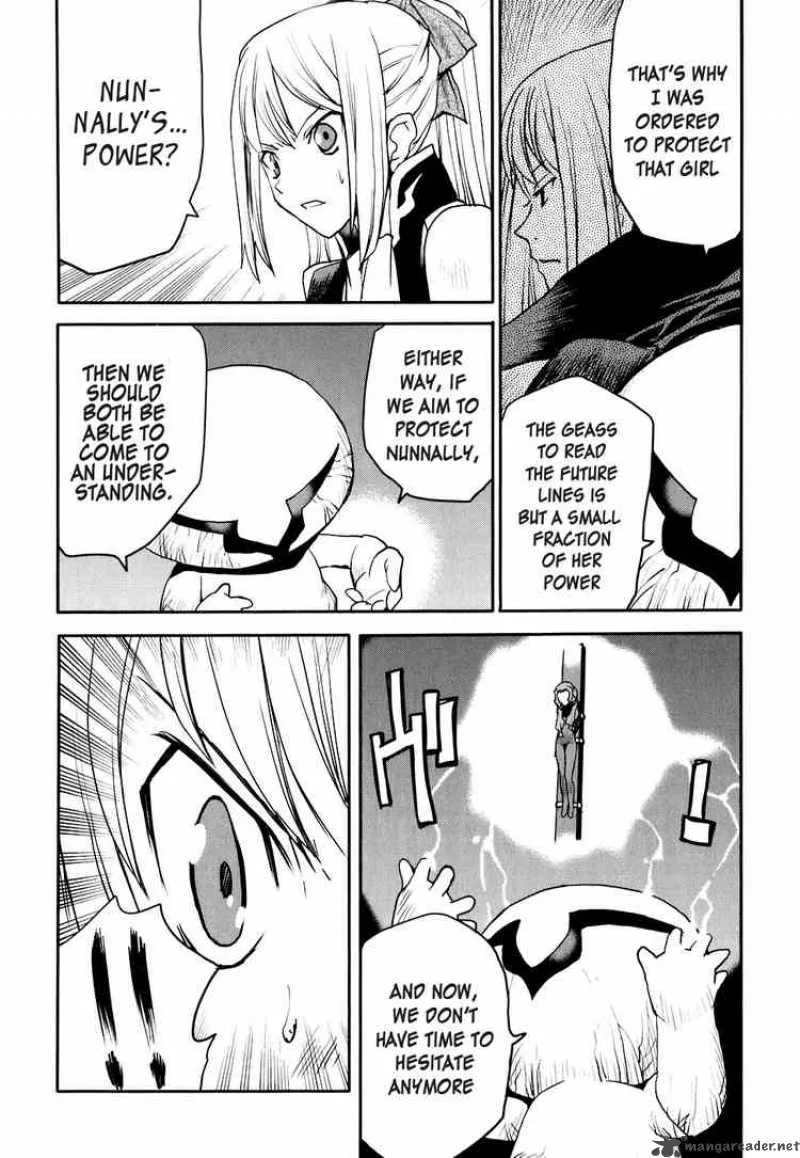Code Geass - Nightmare of Nunnally Chapter 18 page 12