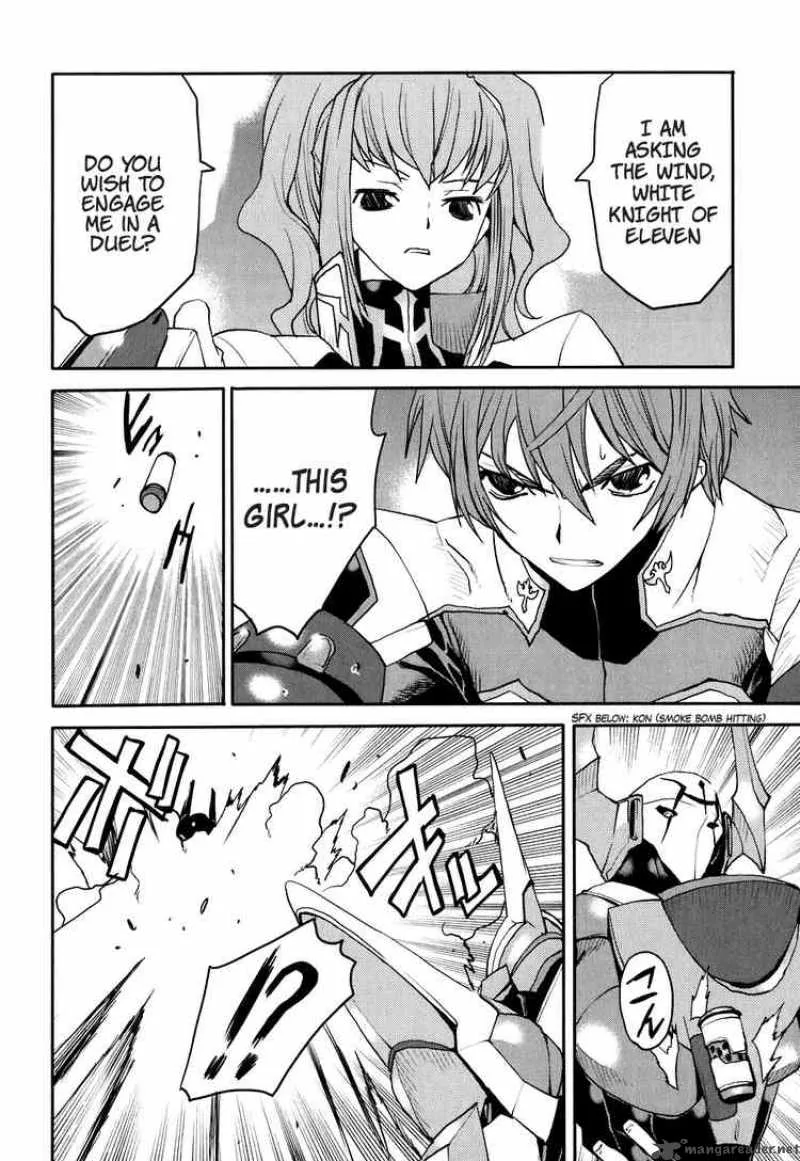 Code Geass - Nightmare of Nunnally Chapter 18 page 23