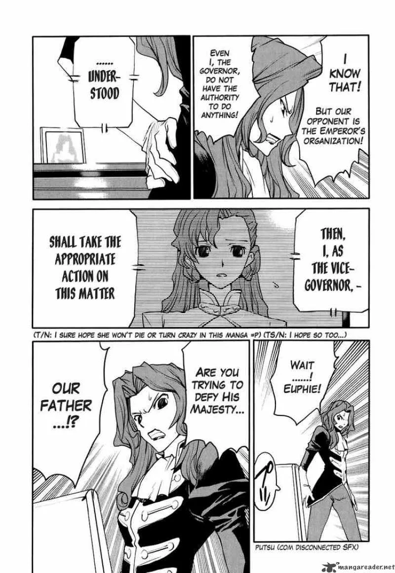 Code Geass - Nightmare of Nunnally Chapter 18 page 15