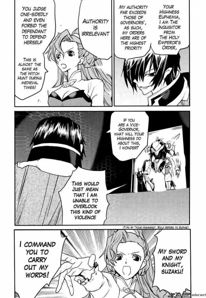 Code Geass - Nightmare of Nunnally Chapter 18 page 19